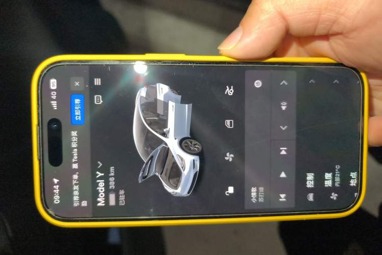 Used Tesla Model Y 2024 Rear-Wheel-Drive Version