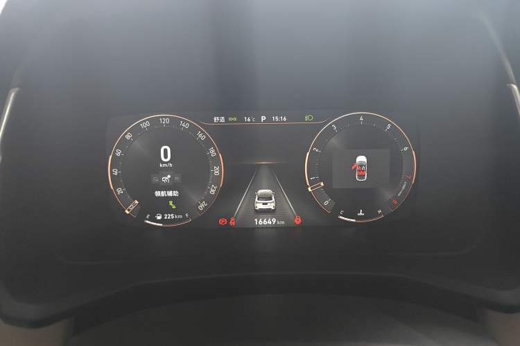 Used Lynk & Co 06 2023 Remix 1.5T Shero