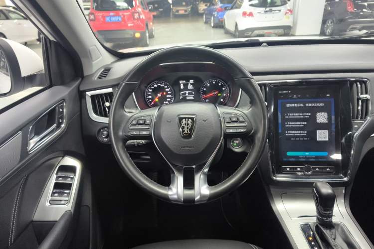 Used Roewe RX5 2019 20T Two-Wheel Drive Automatic Ali Smart Connectivity Platinum Edition