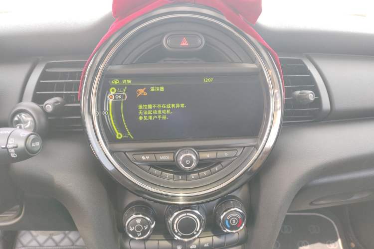 Used MINI 2016 1.2T ONE Pioneer Edition Audio And AC Panel