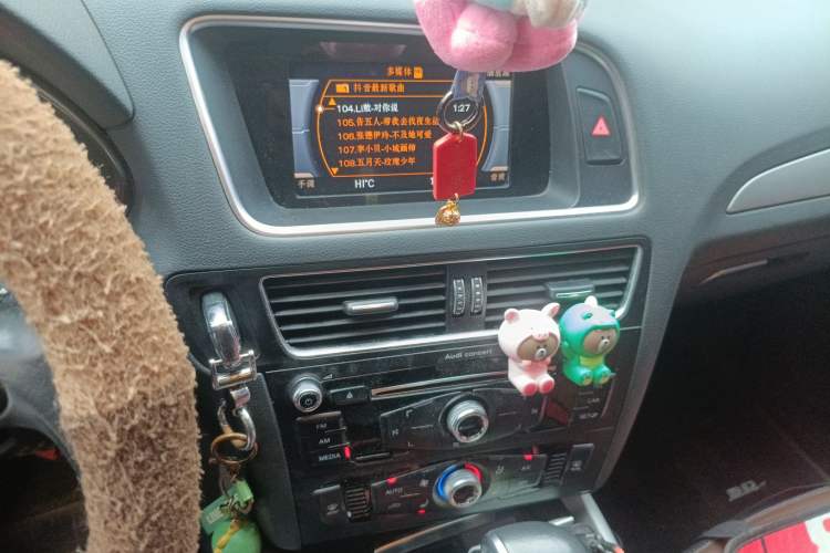 Used Audi Q5 2017 40 TFSI Ambition Edition