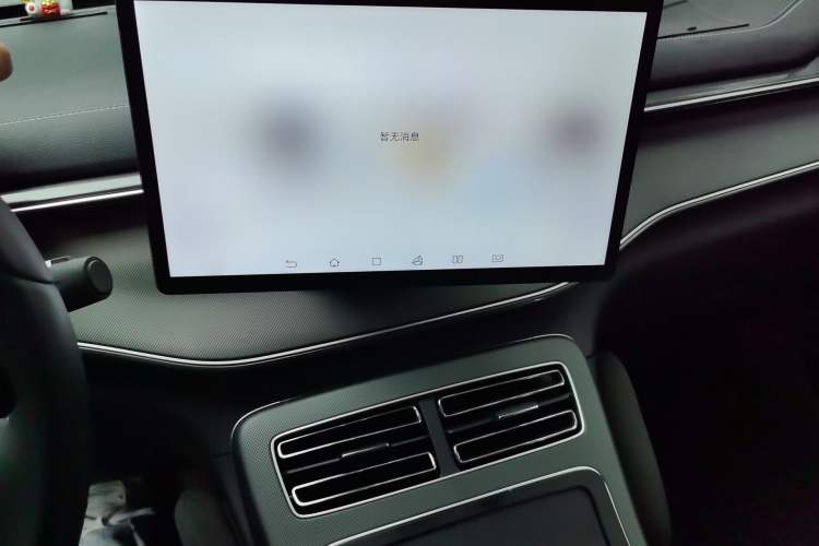 Used BYD Destroyer 05 2024 HONOR Edition DM-i 55KM Luxury Model Audio And AC Panel