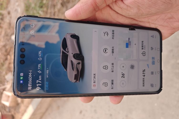 Used BYD Seal 06 New Energy 2025 DM-i Smart Drive 80KM Luxury Model Vehicle Key