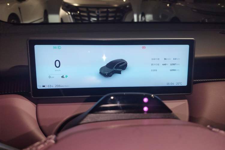 Used Nio ET5T 2024 75kWh Touring
