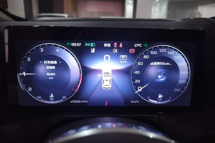 Used Hongqi HS3 2023 2.0T All-Wheel-Drive Youwei Version