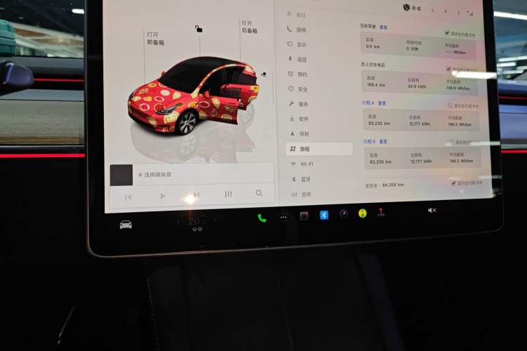 Used Tesla Model Y 2022 Rear-Wheel-Drive Version Audio And AC Panel