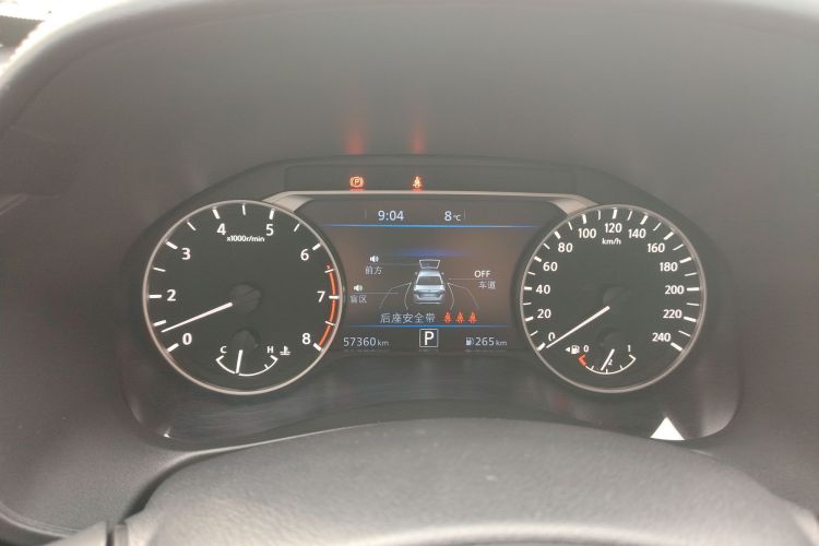 Used Nissan Teana 2022 2.0L XL-Upr Enjoyment Edition
