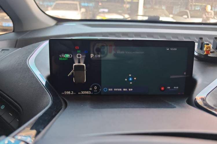 Used Baojun E300 2020 Star Travel Edition Instrument Cluster