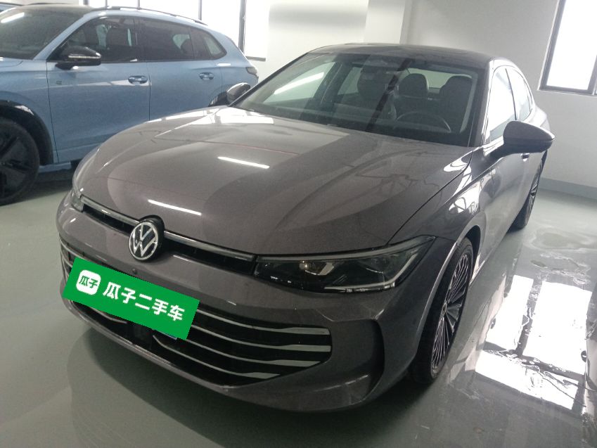 Under Front Bumper