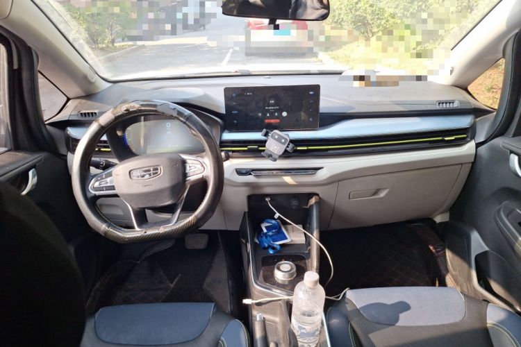 Used Geometry EX3 Kung Fu Cow 2021 Kungfu NiuNiu