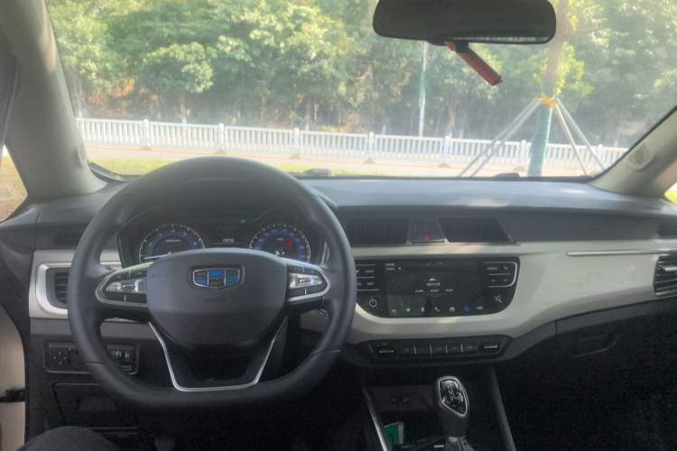 Used Geely Auto Vision X3 2020 1.5L CVT Luxury Model
