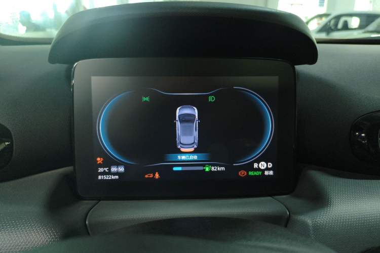 Used Leapmotor T03 2020 400 Luxury Edition