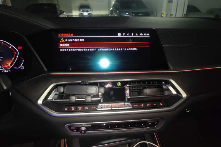 Used BMW X5 (Import) 2021 xDrive30i M Sport Package
