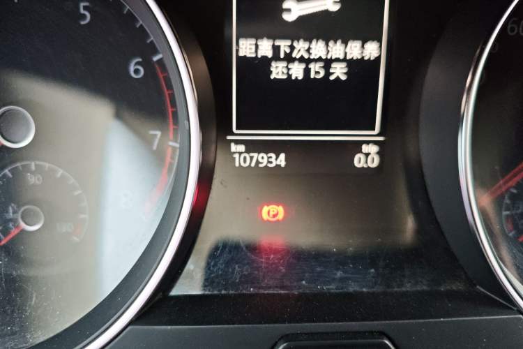 Used Volkswagen Golf 2018 230TSI Automatic Comfort Model