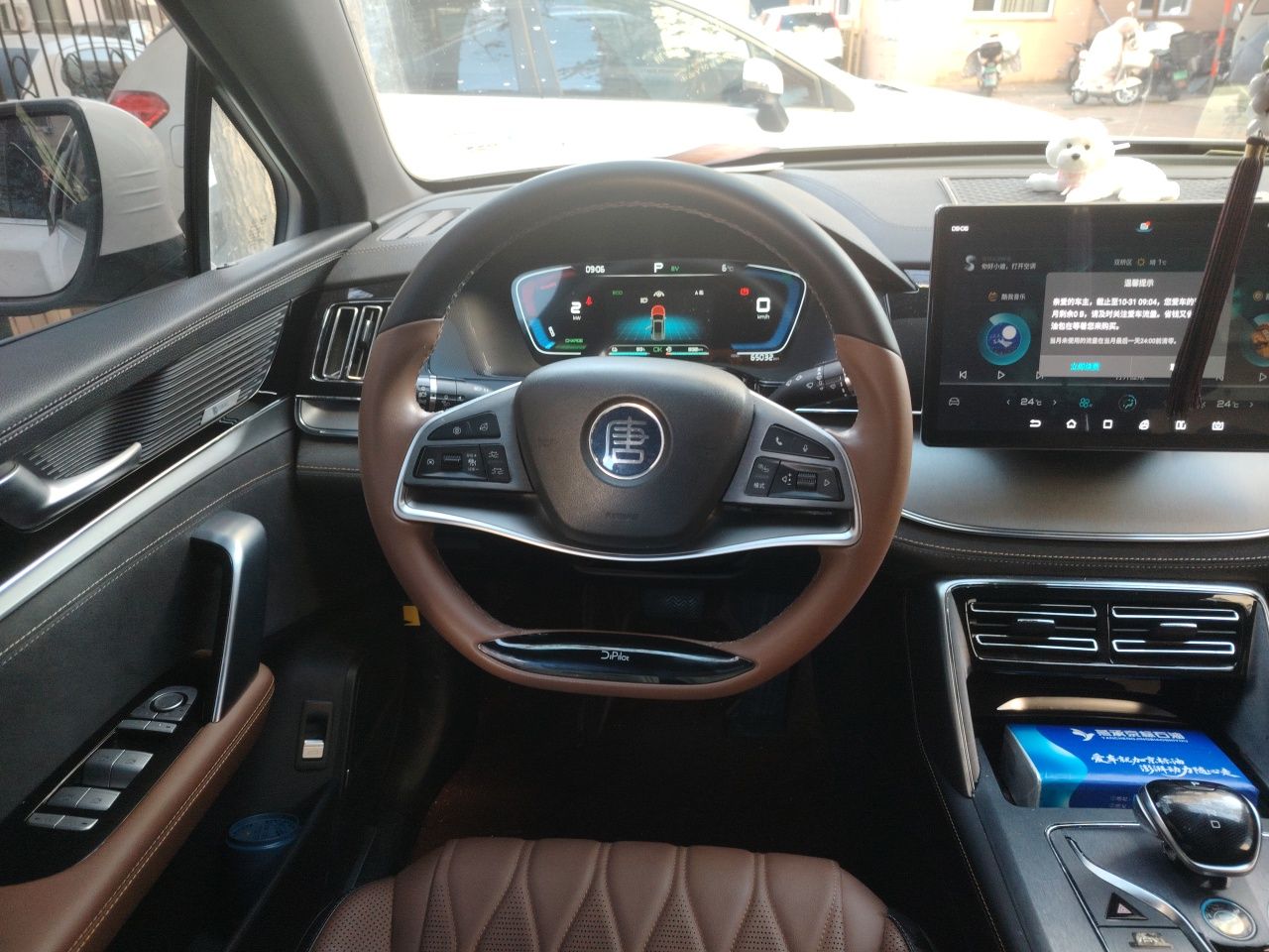 BYD Tang New Energy 2023 DM-i Champion Edition 112KM Prestige Model - Premium — снимка 10