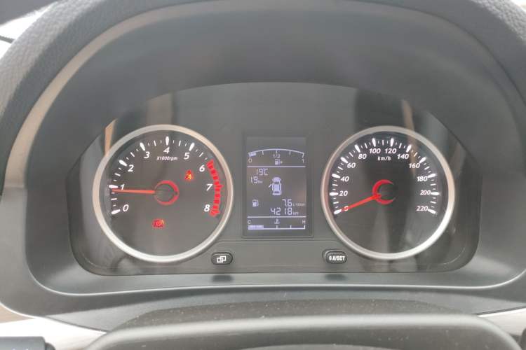 Used FORTHING T5 2024 Grand Edition 1.6L Manual Dream-Chasing Version 5 Seats Instrument Cluster