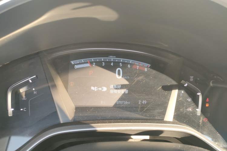 Used Honda Breeze 2021 240TURBO CVT Two-Wheel Drive Smart Enjoyment Version