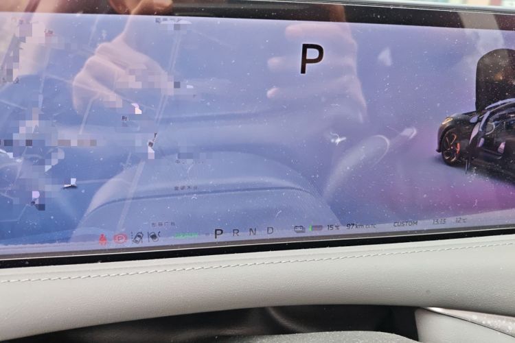 Used IM L6 2024 Max Long-Range European Version
