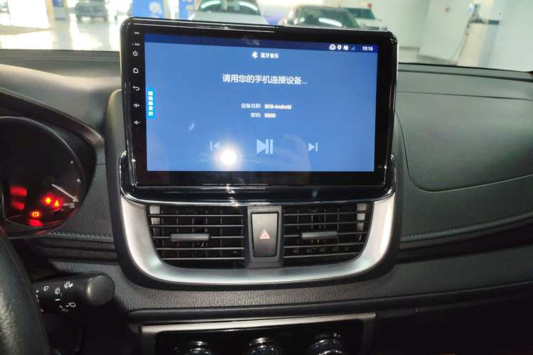 Used Toyota YARiS L Zhi Xuan 2020 1.5L CVT Leading Edition Audio And AC Panel