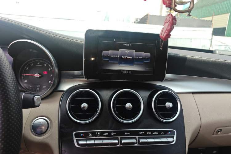 Used Mercedes-Benz C-Class 2015 C 180 L Sport Edition
