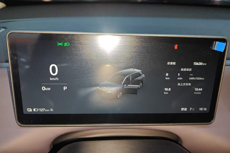 Used Leapmotor C10 2026 605 Enjoyment Edition
