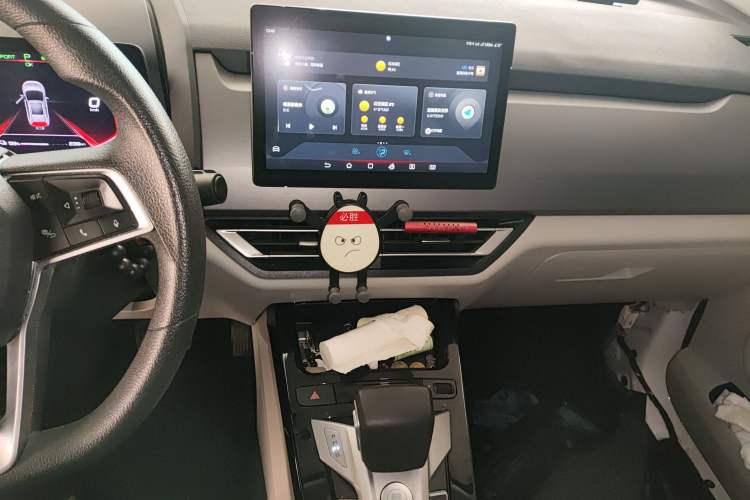 Used BYD Yuan Pro 2023 401KM Luxury Version Audio And AC Panel