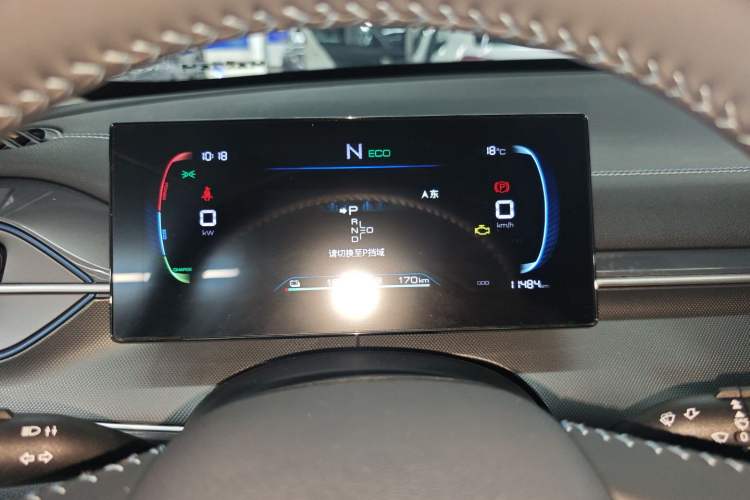 Used BYD Destroyer 05 2024 HONOR Edition DM-i 55KM Luxury Model Instrument Cluster