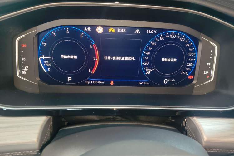 Used Volkswagen Sagitar 2025 300TSI DSG Excellence Edition
