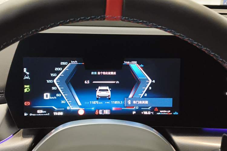 Used BMW X1 2024 M35Li