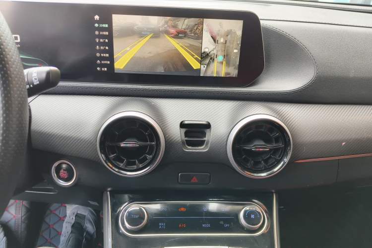 Used FORTHING T5 EVO 2021 1.5TD DCT Starry Edition