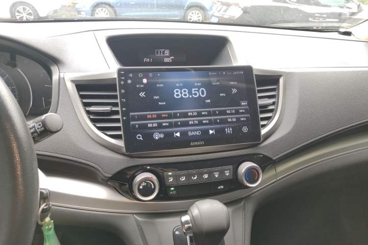 Used Honda CR-V 2016 2.0L two-wheel drive Urban Edition