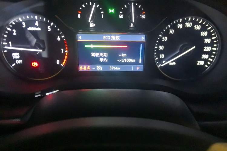 Used Buick Regal 2025 Model 25T Ultra-Enjoyment Edition Odometer Close Up