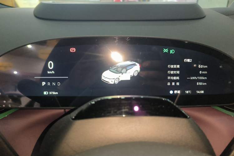 Used Zeekr 007GT 2025 Rear-Drive Intelligent Driving Version 75 kWh Instrument Cluster