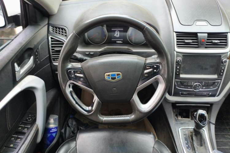 Used Geely Auto Emgrand 2016 Sedan 1.5L CVT Upward Version
