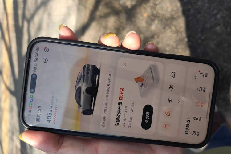 Used ONVO L60 2024 60 kWh All-Wheel Drive