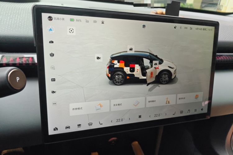 Used Zeekr X 2025 5-Seater Four-Wheel Drive Sport Version Audio And AC Panel