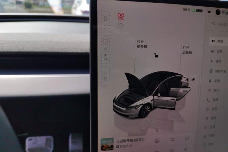 Used Tesla Model 3 2023 Rear-Wheel-Drive Version
