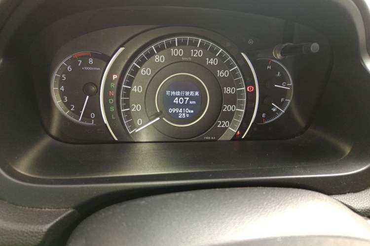 Used Honda CR-V 2015 2.4L two-wheel drive luxury version
