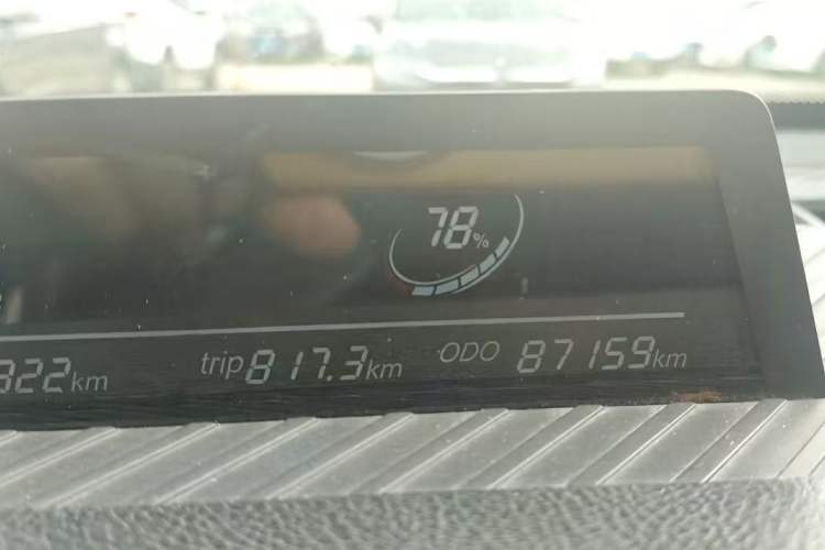 Used NETA V 2022 Chao 400 Lite Instrument Cluster