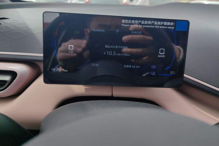 Used BYD Seagull 2025 Intelligent Driving Version 305 km Dynamic Edition
