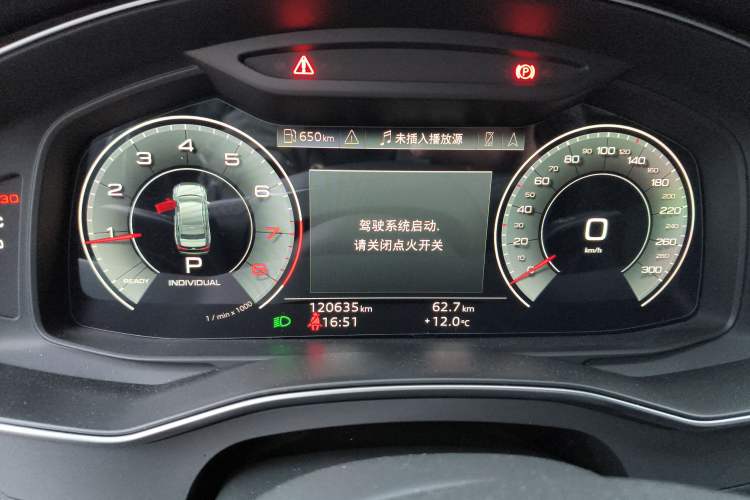 Used Audi A6L 2021 40 TFSI Luxury Dynamic Edition