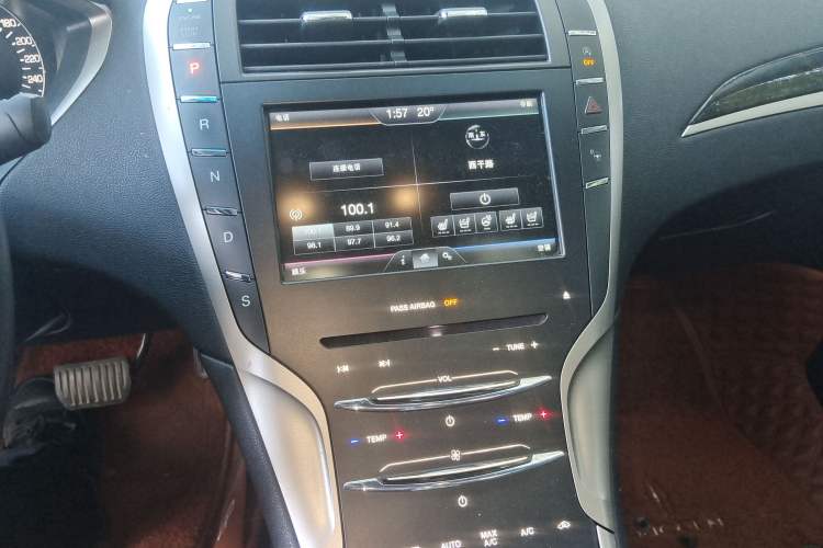 Used Lincoln MKZ 2014 2.0T Prestige Edition
