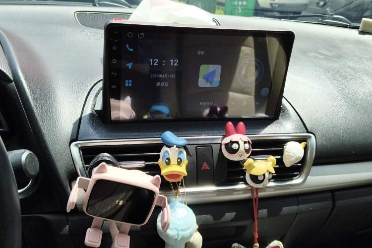 Used Mazda 3 Axela 2014 Sedan 2.0L Automatic Flagship Model