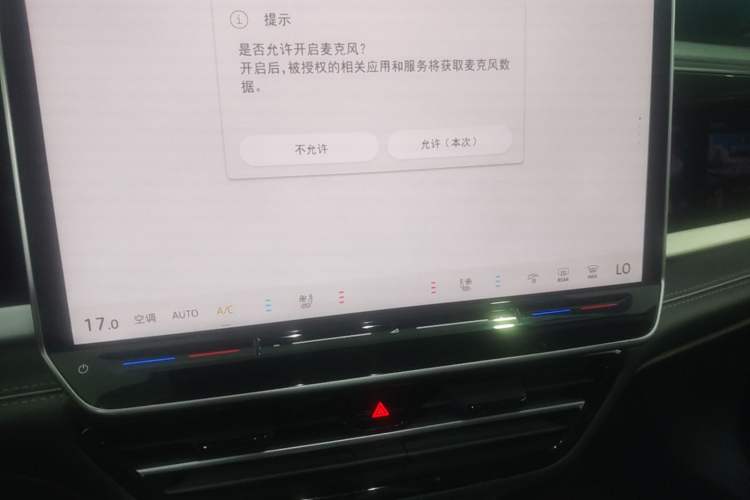 Used Volkswagen Passat 2025 Pro 380TSI Dragon Supreme Edition
