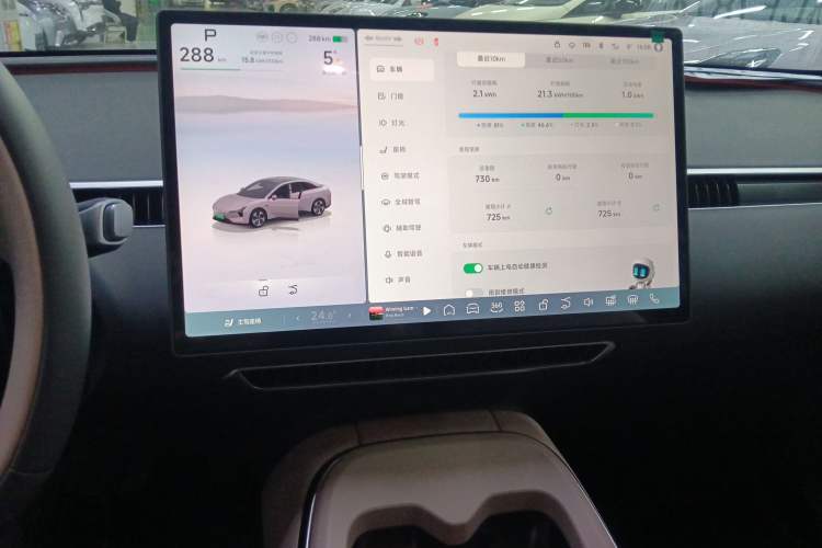 Used XPeng MONA M03 2025 620 Ultra-Long Range Plus