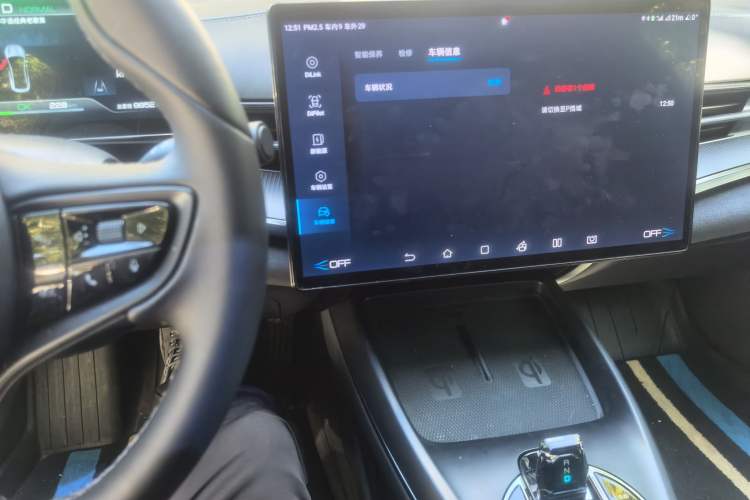 Used BYD Seal 2023 Champion Edition 550km Prestige Model
