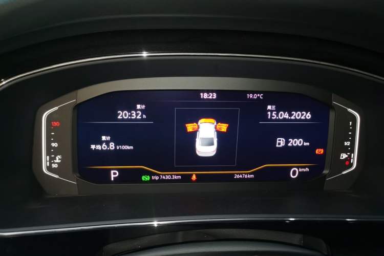 Used Volkswagen Passat 2023 Revised 330TSI Starry Elite Edition Instrument Cluster