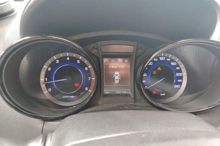 Used CHANGAN CS15 2016 1.5L Automatic Fashion Edition