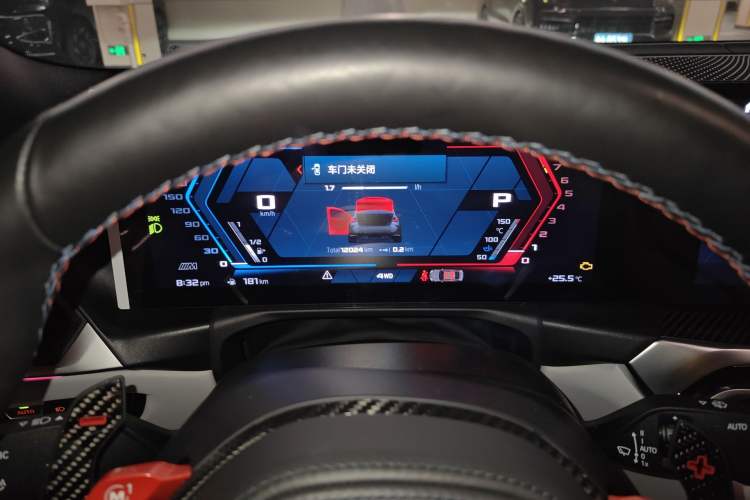 Used BMW M3 2024 M3 Sedan M xDrive Thunder Edition