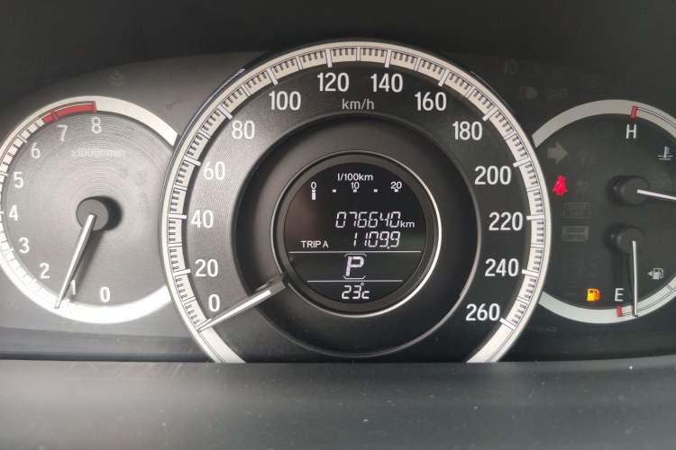 Used Honda Accord 2016 2.0L Comfort Edition
